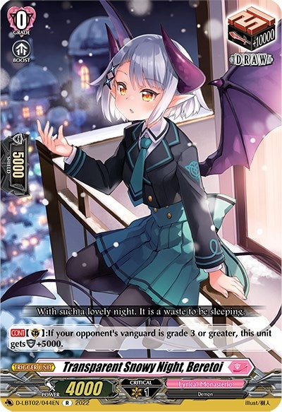 Image for Transparent Snowy Night, Beretoi (D-LBT02: Lyrical Monasterio ~It's a New School Term!~) (D-LBT02/044EN) - Cardfight Vanguard