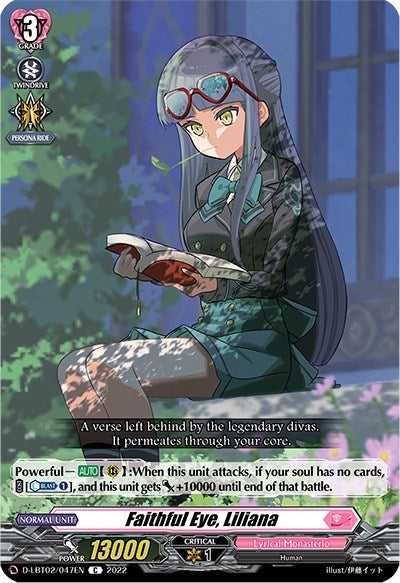 Image for Faithful Eye, Liliana (D-LBT02: Lyrical Monasterio ~It's a New School Term!~) (D-LBT02/047EN) - Cardfight Vanguard