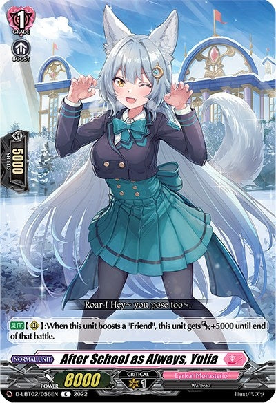 Image for After School as Always, Yulia (D-LBT02: Lyrical Monasterio ~It's a New School Term!~) (D-LBT02/056EN) - Cardfight Vanguard