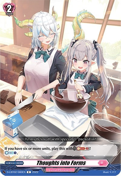 Image for Thoughts into Forms (D-LBT02: Lyrical Monasterio ~It's a New School Term!~) (D-LBT02/080EN) - Cardfight Vanguard