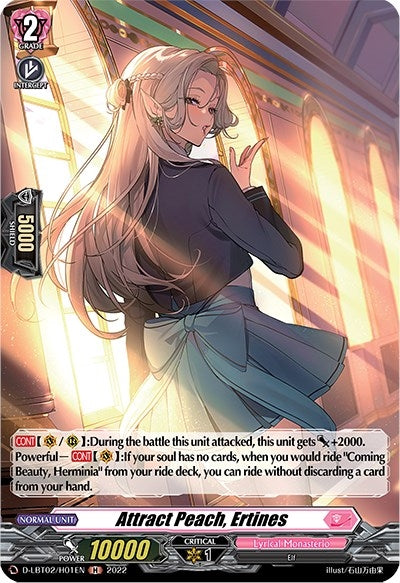 Image for Attract Peach, Ertines (Holo) (D-LBT02: Lyrical Monasterio ~It's a New School Term!~) (D-LBT02/H01EN) - Cardfight Vanguard