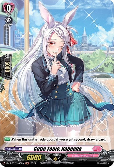 Image for Cutie Topic, Rabeena (Holo) (D-LBT02: Lyrical Monasterio ~It's a New School Term!~) (D-LBT02/H03EN) - Cardfight Vanguard