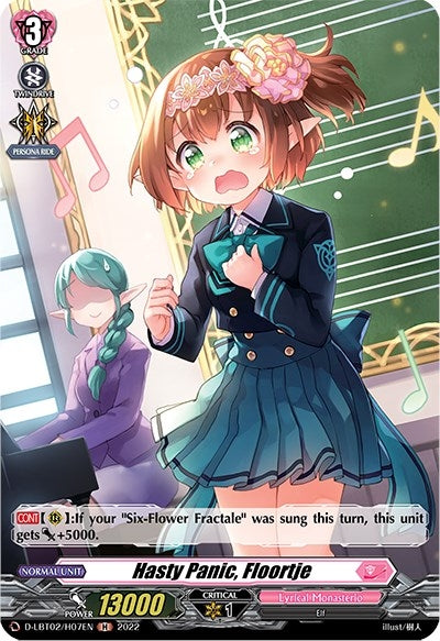 Image for Hasty Panic, Floortje (Holo) (D-LBT02: Lyrical Monasterio ~It's a New School Term!~) (D-LBT02/H07EN) - Cardfight Vanguard