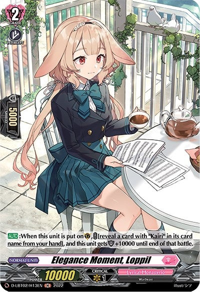Image for Elegance Moment, Loppil (Holo) (D-LBT02: Lyrical Monasterio ~It's a New School Term!~) (D-LBT02/H13EN) - Cardfight Vanguard