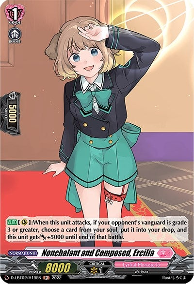 Image for Nonchalant and Composed, Ercilia (Holo) (D-LBT02: Lyrical Monasterio ~It's a New School Term!~) (D-LBT02/H19EN) - Cardfight Vanguard