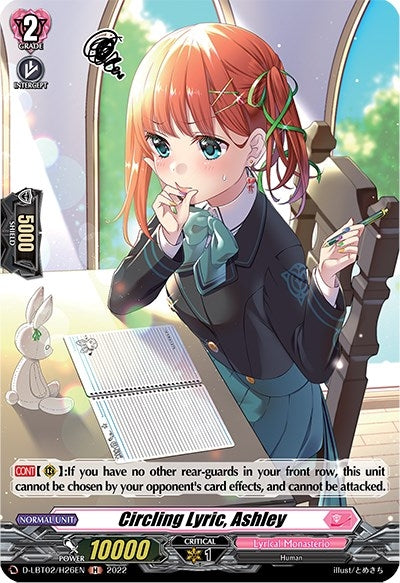 Image for Circling Lyric, Ashley (Holo) (D-LBT02: Lyrical Monasterio ~It's a New School Term!~) (D-LBT02/H26EN) - Cardfight Vanguard