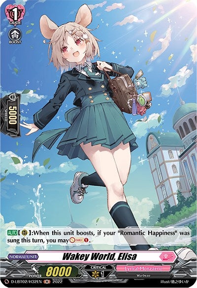 Image for Wakey World, Elisa (Holo) (D-LBT02: Lyrical Monasterio ~It's a New School Term!~) (D-LBT02/H32EN) - Cardfight Vanguard