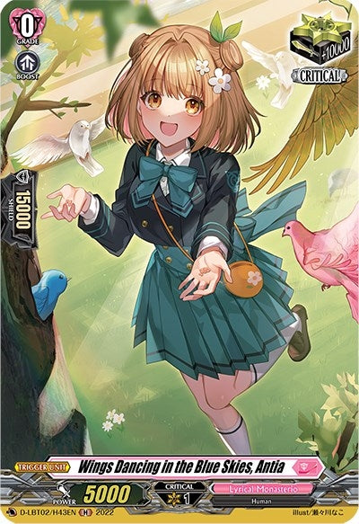 Image for Wings Dancing in the Blue Skies, Antia (Holo) (D-LBT02: Lyrical Monasterio ~It's a New School Term!~) (D-LBT02/H43EN) - Cardfight Vanguard