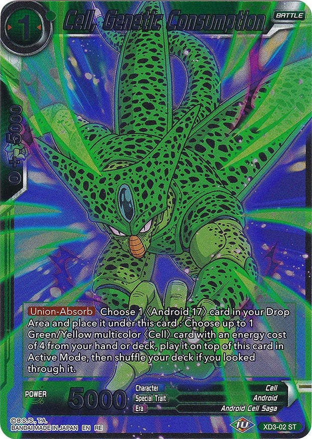 Image for Cell, Genetic Consumption (Expansion Deck Box Set 20: Ultimate Deck 2022) (XD3-02) - Dragon Ball Super: Masters