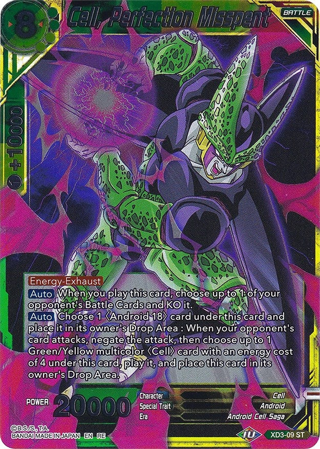 Image for Cell, Perfection Misspent (Expansion Deck Box Set 20: Ultimate Deck 2022) (XD3-09) - Dragon Ball Super: Masters