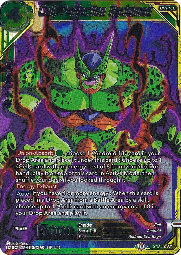 Image for Cell, Perfection Reclaimed (Expansion Deck Box Set 20: Ultimate Deck 2022) (XD3-10) - Dragon Ball Super: Masters