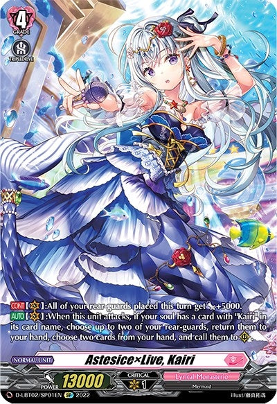 Image for AstesicexLive, Kairi (SP) (D-LBT02: Lyrical Monasterio ~It's a New School Term!~) (D-LBT02/SP01EN) - Cardfight Vanguard