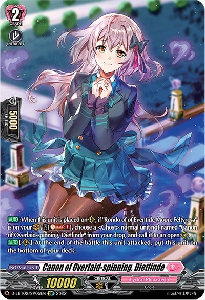 Image for Canon of Overlaid-spinning, Dietlinde (SP) (D-LBT02: Lyrical Monasterio ~It's a New School Term!~) (D-LBT02/SP05EN) - Cardfight Vanguard