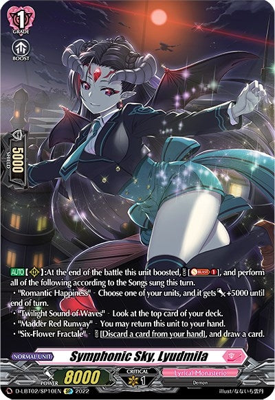 Image for Symphonic Sky, Lyudmila (SP) (D-LBT02: Lyrical Monasterio ~It's a New School Term!~) (D-LBT02/SP10EN) - Cardfight Vanguard