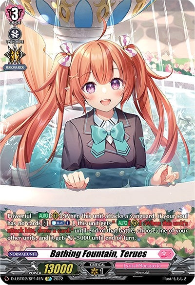 Image for Bathing Fountain, Terues (SP) (D-LBT02: Lyrical Monasterio ~It's a New School Term!~) (D-LBT02/SP14EN) - Cardfight Vanguard