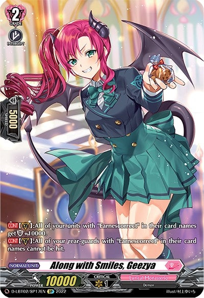 Image for Along with Smiles, Geezya (SP) (D-LBT02: Lyrical Monasterio ~It's a New School Term!~) (D-LBT02/SP17EN) - Cardfight Vanguard