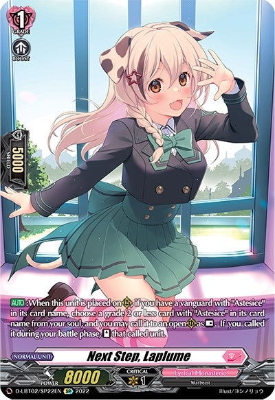Image for Next Step, Laplume (SP) (D-LBT02: Lyrical Monasterio ~It's a New School Term!~) (D-LBT02/SP22EN) - Cardfight Vanguard