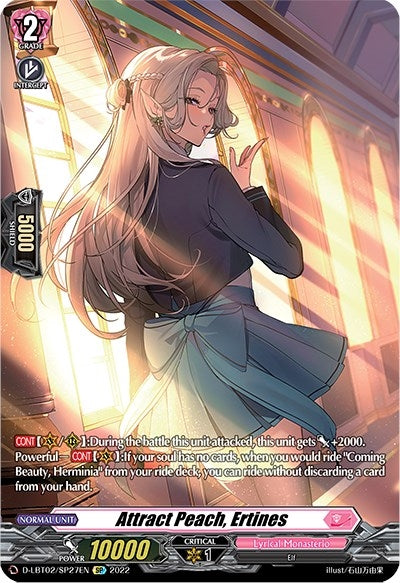 Image for Attract Peach, Ertines (SP) (D-LBT02: Lyrical Monasterio ~It's a New School Term!~) (D-LBT02/SP27EN) - Cardfight Vanguard