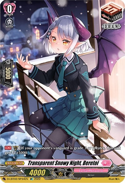 Image for Transparent Snowy Night, Beretoi (SP) (D-LBT02: Lyrical Monasterio ~It's a New School Term!~) (D-LBT02/SP34EN) - Cardfight Vanguard