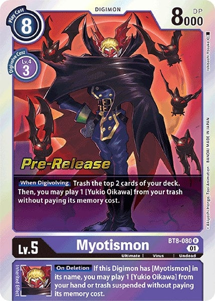 Image for Myotismon (BT08_PR) (BT8-080 R) - Digimon Card Game