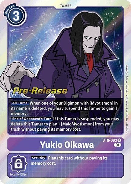 Image for Yukio Oikawa (BT08_PR) (BT8-093 R) - Digimon Card Game