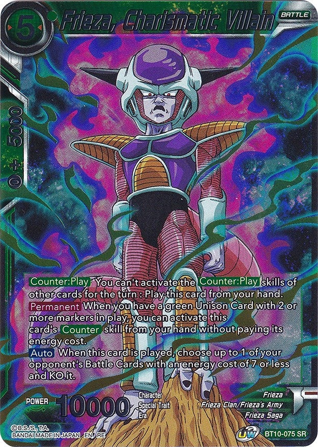Image for Frieza, Charismatic Villain (Silver Foil) (Expansion Deck Box Set 20: Ultimate Deck 2022) (BT10-075) - Dragon Ball Super: Masters