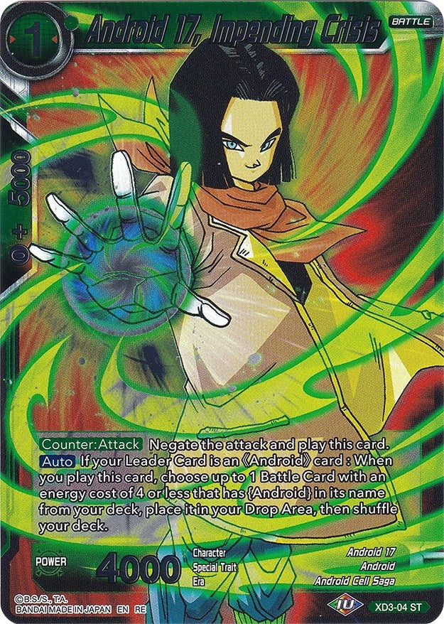 Image for Android 17, Impending Crisis (Silver Foil) (Expansion Deck Box Set 20: Ultimate Deck 2022) (XD3-04) - Dragon Ball Super: Masters