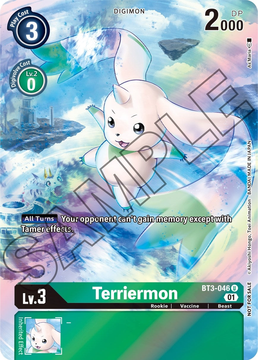 Image for Terriermon (Tamer's Card Set 1) (BT01-03A) (BT3-046 U) - Digimon Card Game