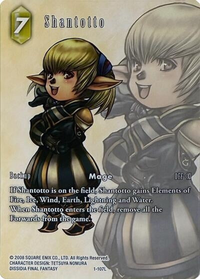 Image for Shantotto (Full Art) (Deck Exclusive Cards) (1-107L) - Final Fantasy TCG
