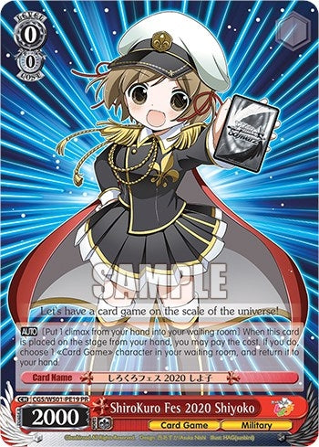 Image for ShiroKuro Fes 2020 Shiyoko (Promo Cards) (CGS/WS01-PE19 PR) - Weiss Schwarz