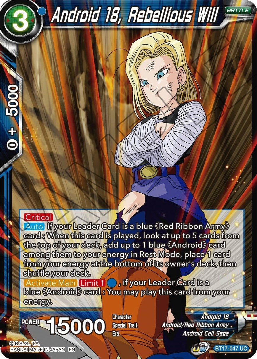 Image for Android 18, Rebellious Will (Ultimate Squad) (BT17-047) - Dragon Ball Super: Masters
