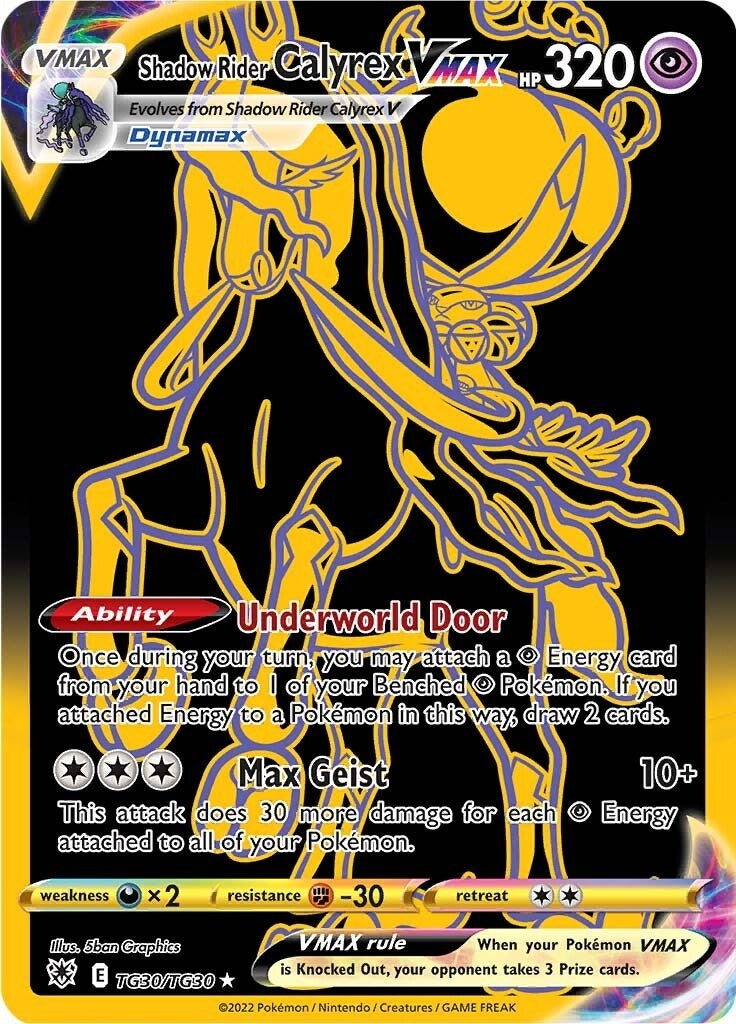 Image for Shadow Rider Calyrex VMAX (Secret) (SWSH10: Astral Radiance Trainer Gallery) (TG30/TG30) - Pokemon