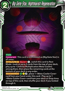 Image for Big Gete Star, Nightmarish Regeneration (Ultimate Squad) (BT17-079) - Dragon Ball Super: Masters