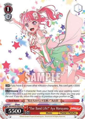 Image for "Our Band Life!" Aya Maruyama (Poppin’Party x Roselia) (BD/WE35-PE05) - Weiss Schwarz