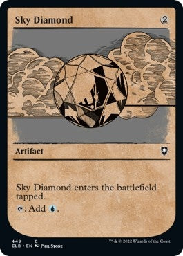 Image for Sky Diamond (Showcase) (Commander Legends: Battle for Baldur's Gate) (449) - Magic: The Gathering