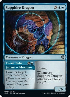 Image for Sapphire Dragon (Commander Legends: Battle for Baldur's Gate) (94) - Magic: The Gathering