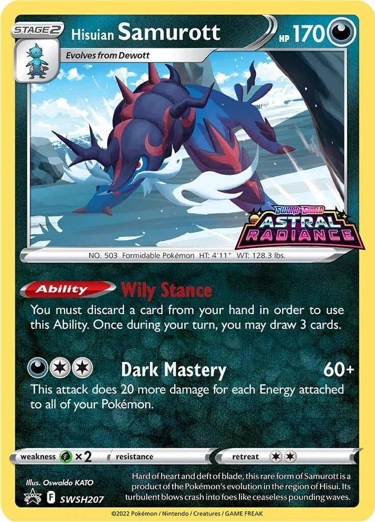Image for Hisuian Samurott - SWSH207 (SWSH: Sword & Shield Promo Cards) (SWSH207) - Pokemon