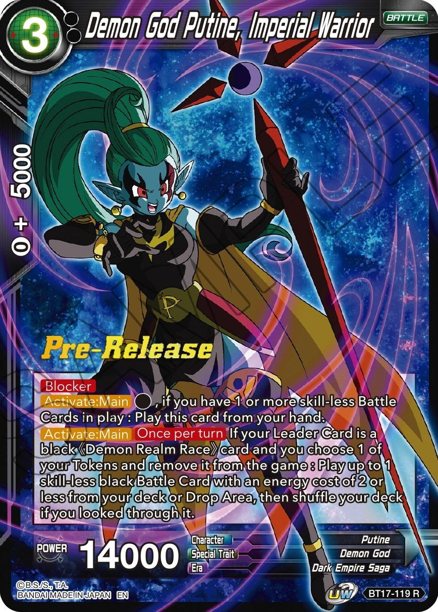 Image for Demon God Putine, Imperial Warrior (Ultimate Squad Pre-Release Cards) (BT17-119) - Dragon Ball Super: Masters