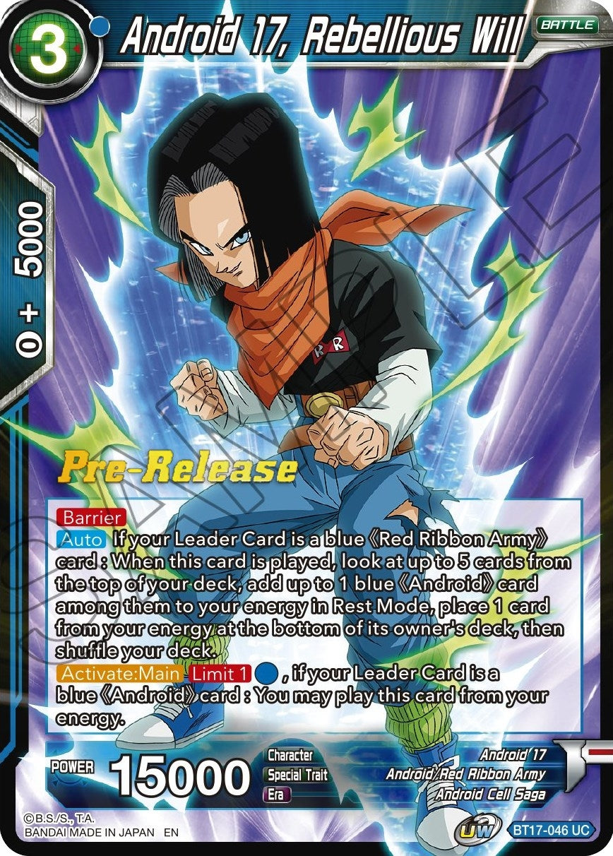 Image for Android 17, Rebellious Will (Ultimate Squad Pre-Release Cards) (BT17-046) - Dragon Ball Super: Masters
