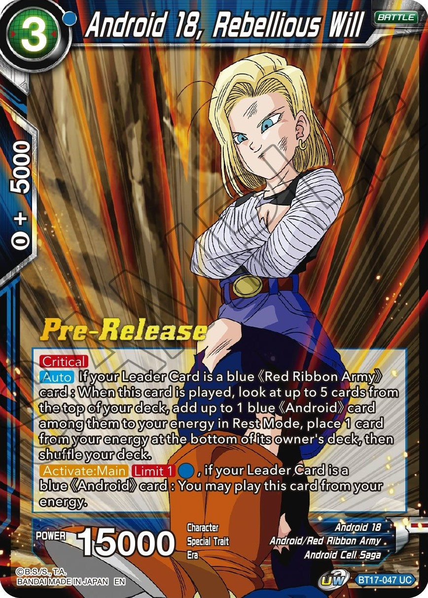 Image for Android 18, Rebellious Will (Ultimate Squad Pre-Release Cards) (BT17-047) - Dragon Ball Super: Masters
