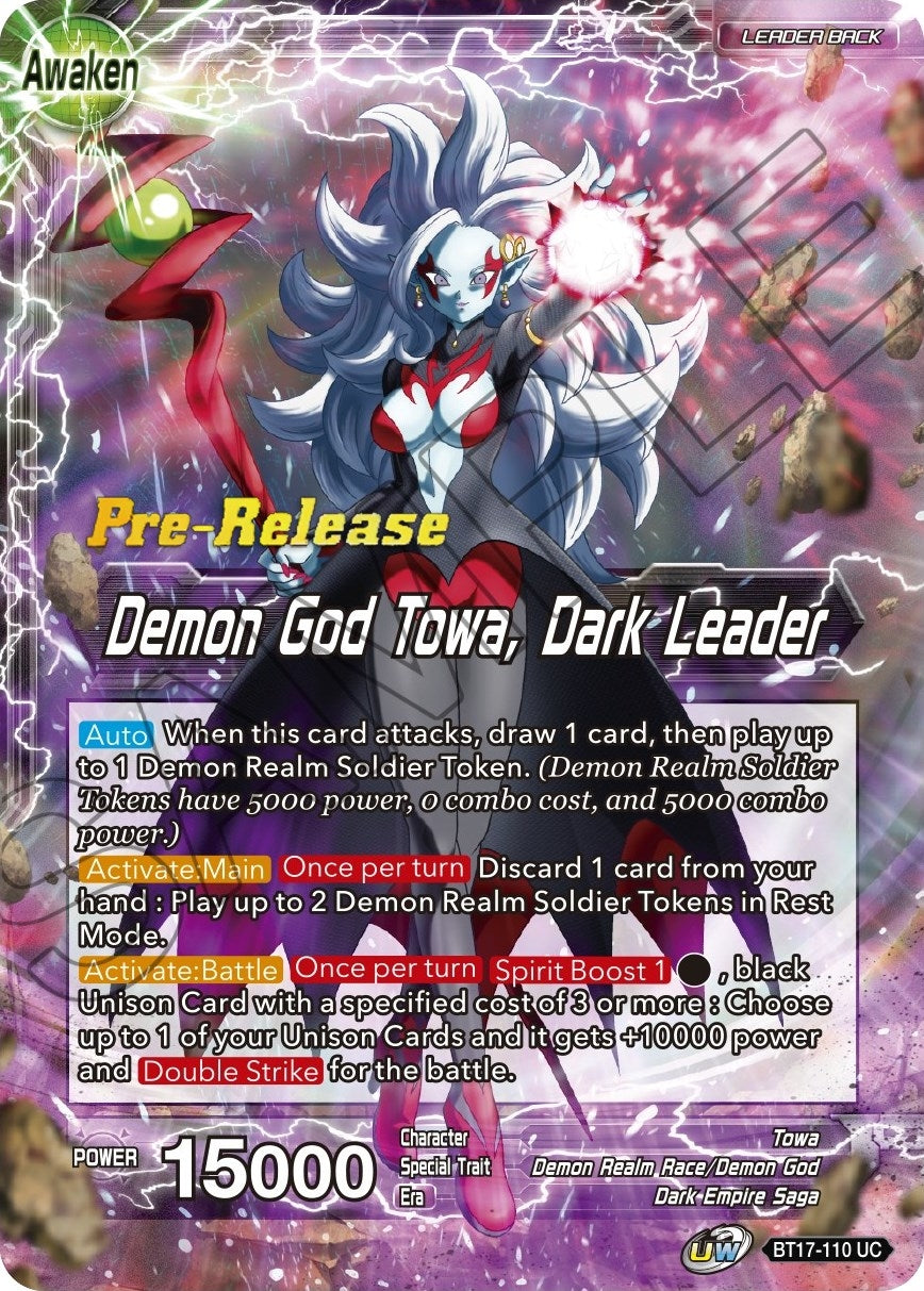 Image for Towa // Demon God Towa, Dark Leader (Ultimate Squad Pre-Release Cards) (BT17-110) - Dragon Ball Super: Masters
