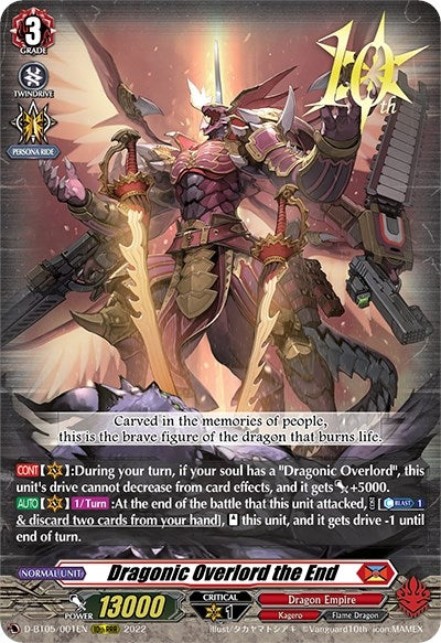 Image for Dragonic Overlord the End (D-BT05: Triumphant Return of the Brave Heroes) (D-BT05/001EN) - Cardfight Vanguard