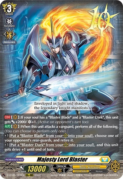 Image for Majesty Lord Blaster (D-BT05: Triumphant Return of the Brave Heroes) (D-BT05/004EN) - Cardfight Vanguard