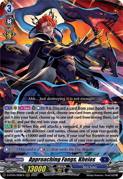Image for Approaching Fangs, Kheios (D-BT05: Triumphant Return of the Brave Heroes) (D-BT05/008EN) - Cardfight Vanguard