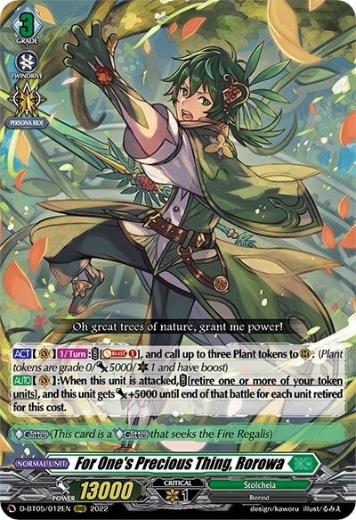 Image for For One's Precious Thing, Rorowa (D-BT05: Triumphant Return of the Brave Heroes) (D-BT05/012EN) - Cardfight Vanguard