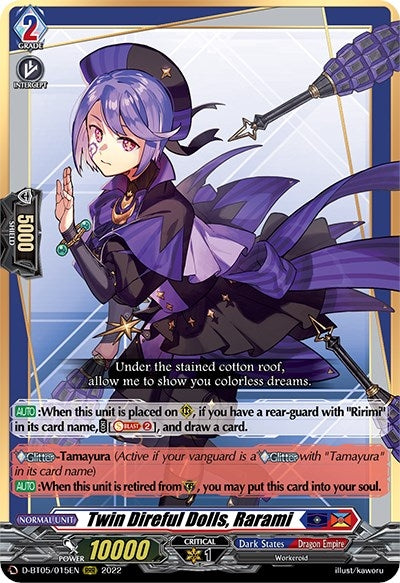 Image for Twin Direful Dolls, Rarami (D-BT05: Triumphant Return of the Brave Heroes) (D-BT05/015EN) - Cardfight Vanguard