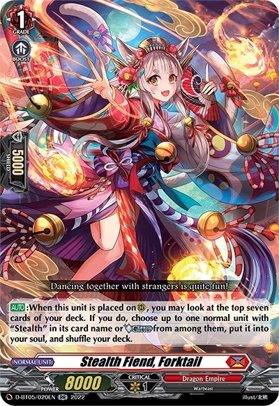 Image for Stealth Fiend, Forktail (D-BT05: Triumphant Return of the Brave Heroes) (D-BT05/020EN) - Cardfight Vanguard