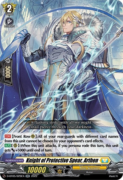 Image for Knight of Protective Spear, Arthen (D-BT05: Triumphant Return of the Brave Heroes) (D-BT05/029EN) - Cardfight Vanguard