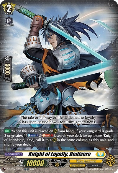 Image for Knight of Loyalty, Bedivere (D-BT05: Triumphant Return of the Brave Heroes) (D-BT05/030EN) - Cardfight Vanguard