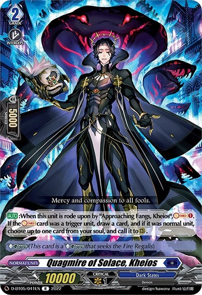 Image for Quagmire of Solace, Kheios (D-BT05: Triumphant Return of the Brave Heroes) (D-BT05/041EN) - Cardfight Vanguard